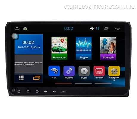 Штатная магнитола Skoda Yeti Sound Box Star Trek ST-4460 C Android, фото 1