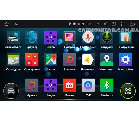 Приложения Suzuki Vitara S Incar AHR-0782