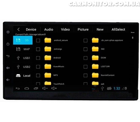 Nissan  X-Trail Sound Box 422L Android