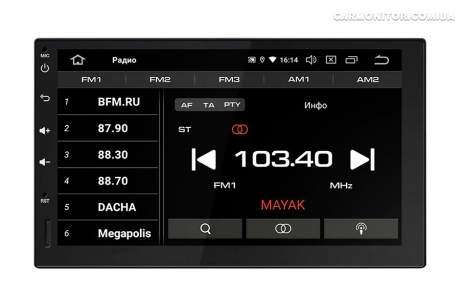 Универсальная магнитола 2din Incar AHR-9380 с DSP процессором Android, фото 5
