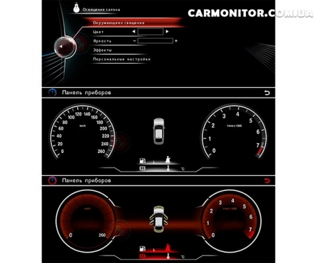 Штатная магнитола BMV X5 F15 2014+ RedPower 31078 IPS Android, фото 7