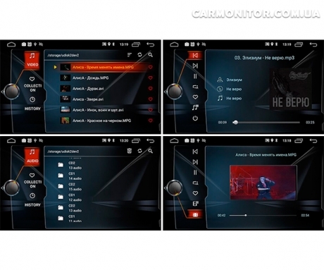 Штатная магнитола Kia Sportage 4 2016-2018 RedPower 30174 IPS Android, меню