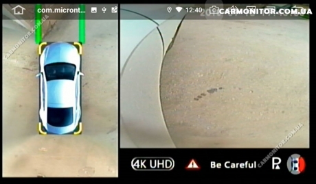 Система кругового обзора HD Bird view Mignova BFUN-7300HD на Chevrolet Epica, фото 3