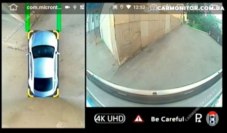 Система кругового обзора HD Bird view Mignova BFUN-7300HD на Chevrolet Epica, фото 4