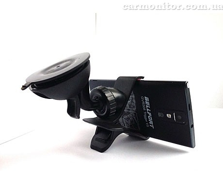 GVR508 Trigger V5