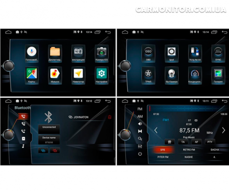 Штатная магнитола Citroen C4 Aircross 2012+ RedPower 30026 IPS Android, меню