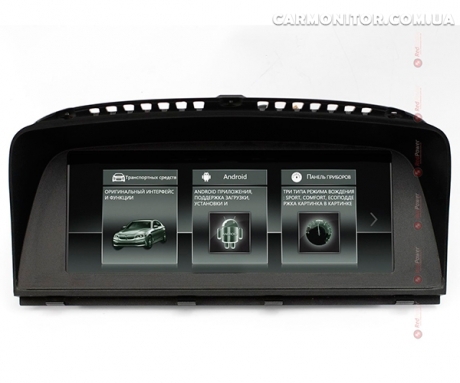 Штатная магнитола BMW 7 серии RedPower 31088 IPS Android, фото 1