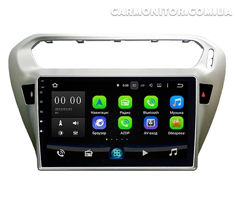 Штатная магнитола Peugeot 301 Sound Box SB-5516 Android, фото 1