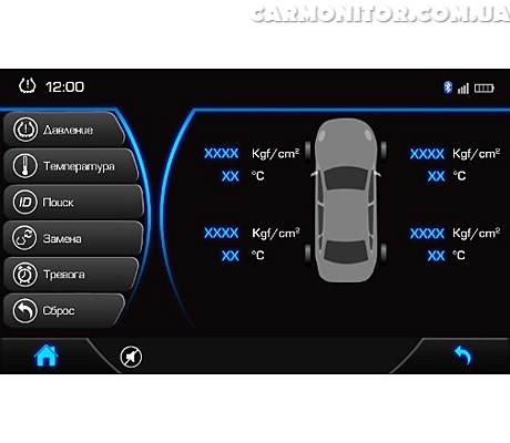 Меню штатной магнитолы для Toyota Prado 120 Phantom DVM-3006G i6