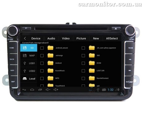 Volkswagen Scirocco Sound Box Android