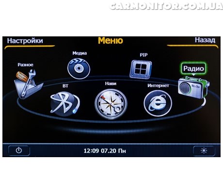 Меню штатной магнитолы Winca S100 C001i для Nissan Juke