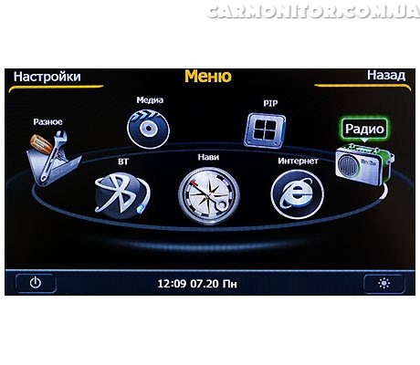 Меню штатной магнитолы Toyota Auris Winca S100 C028I