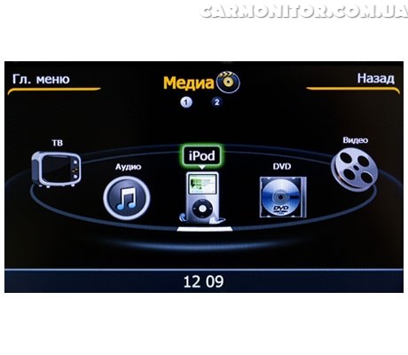 Меню магнитолы Winca S100 C004i для Skoda Fabia