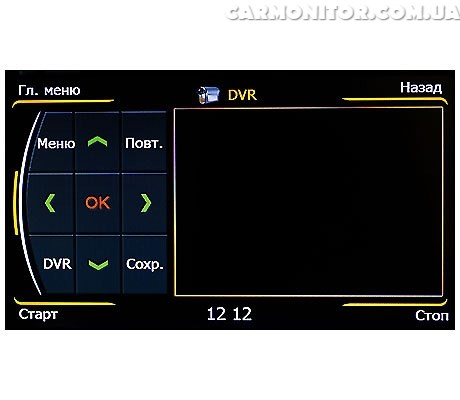 DVR Winca S100 C065I