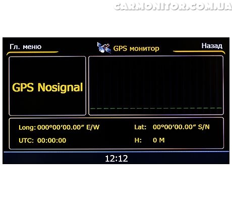 GPS навигатор Winca S100 C091i