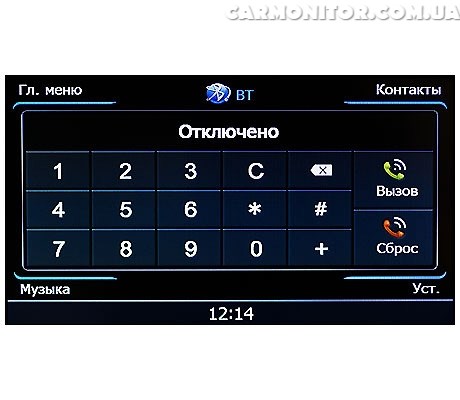 Меню Winca S100 C035I
