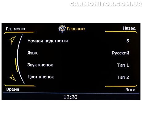 Меню магнитолы Winca S100 C001i для Nissan Qashqai