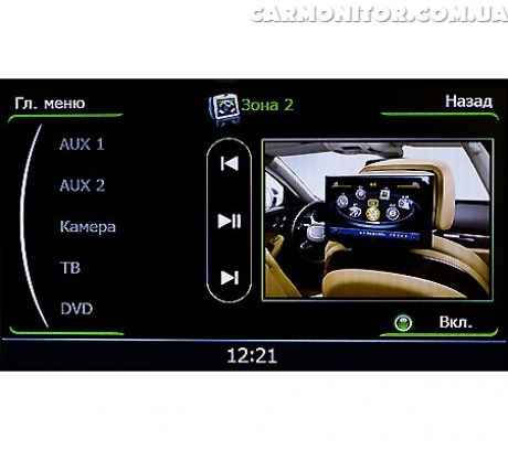 Меню магнитолы Winca S100 C218i для KIA Soul