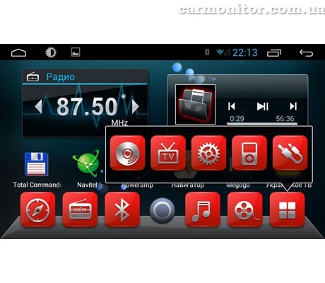 Штатная магнитола Toyota Highlander 2014+ RedPower 18335 Android