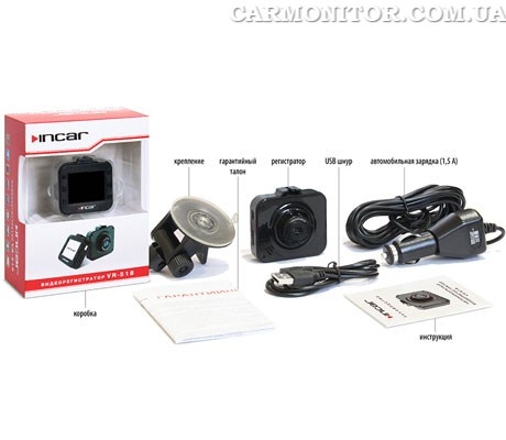 Incar VR-518