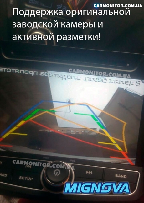 Штатная магнитола Hyundai Tucson Mignova 7918K Pro Android. Фото покупателя