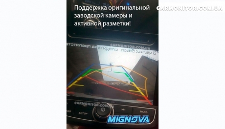Штатная магнитола Kia Optima Mignova KOP-7910 Pro Android. Фото покупателя