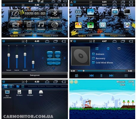 Меню Toyota Camry (2012+) Android