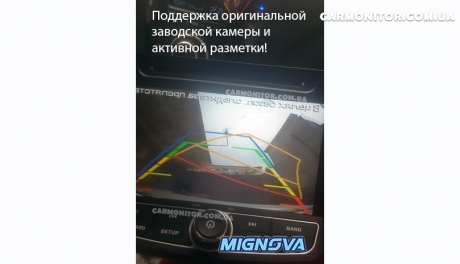 Mignova KSP-8816 Android, функционал, фото покупателя