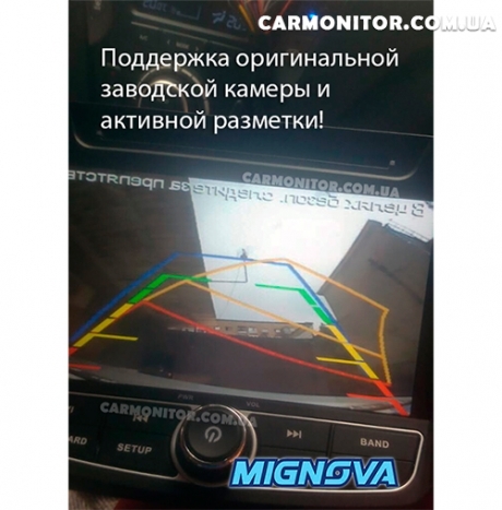 Mignova HIX-8716 Android, функционал (фото покупателей)