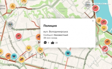 Меню магнитолы Skoda Octavia Mignova VPA-8910 Android, фото 4