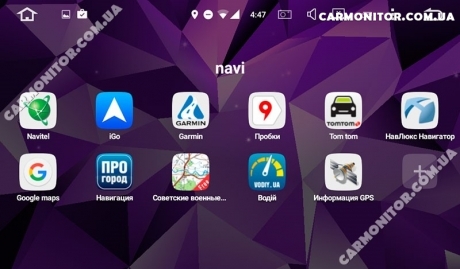 Меню магнитолы Hyundai Santa Fe Mignova Sim HSF-9608 Android, фото 3