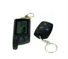 Автосигнализация Pandora DeLuxe 1870i с автозапуском