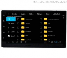 Nissan Juke Sound Box 422L Android