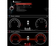 Штатная магнитола BMV X5 F15 2014+ RedPower 31078 IPS Android, фото 7