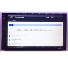 Универсальная магнитола Incar AHR-7380 Android, фото 10