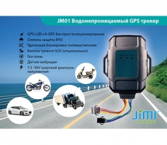 GPS-трекер Jimi JM01, фото 3