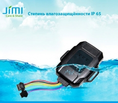 GPS-трекер Jimi JM01, фото 4