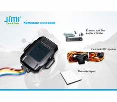 GPS-трекер Jimi JM01, фото 8