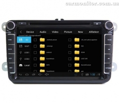 Volkswagen Scirocco Sound Box Android
