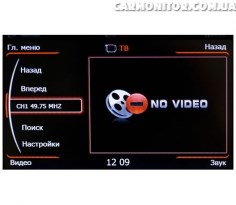 ТВ Winca S100 C001i
