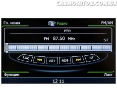 Радио магнитолы Winca S100 C179i