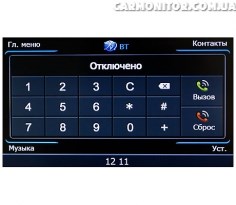 Bluetooth Winca S100 C107i