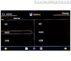Меню магнитолы Winca S100 C104i для Hyundai Grandeur