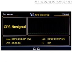 GPS навигатор Winca S100 C091i