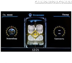 Меню штатной магнитолы Winca S100 C104i