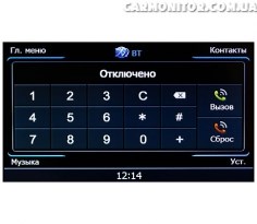 Bluetooth Winca S100 C001i