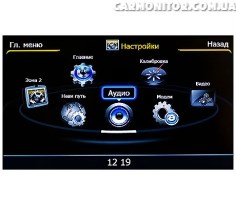 Меню магнитолы Winca S100 C041i для KIA Sorento