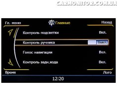 Настройки для Amarok Winca S100 C004i