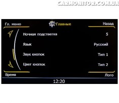 Меню штатной магнитолы Winca S100 C213i
