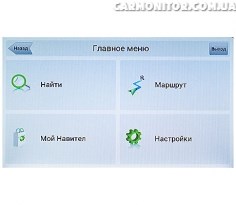Навигация магнитолы Winca S100 C001i для Nissan X-Trail